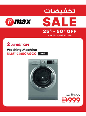 Big Sale