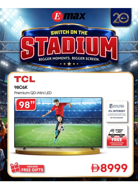 Switch On The Stadium