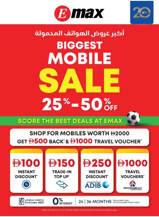 Biggest Mobile Sale