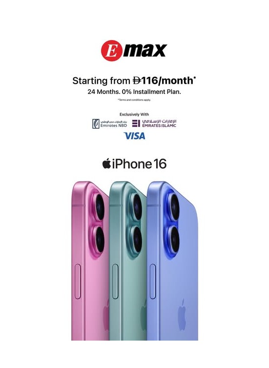 Sale On iPhone 16