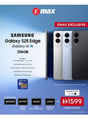 Sale On Samsung Galaxy S25 Ultra