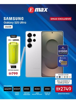 Sale On Samsung Galaxy S25 Ultra