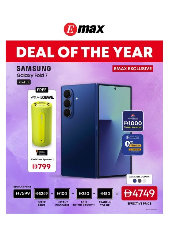 Deal Of The Year