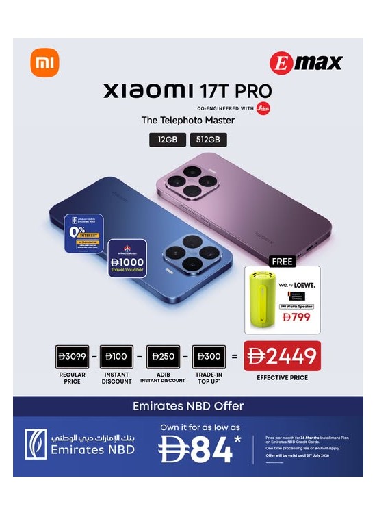 Sale On Xiaomi 17T Pro