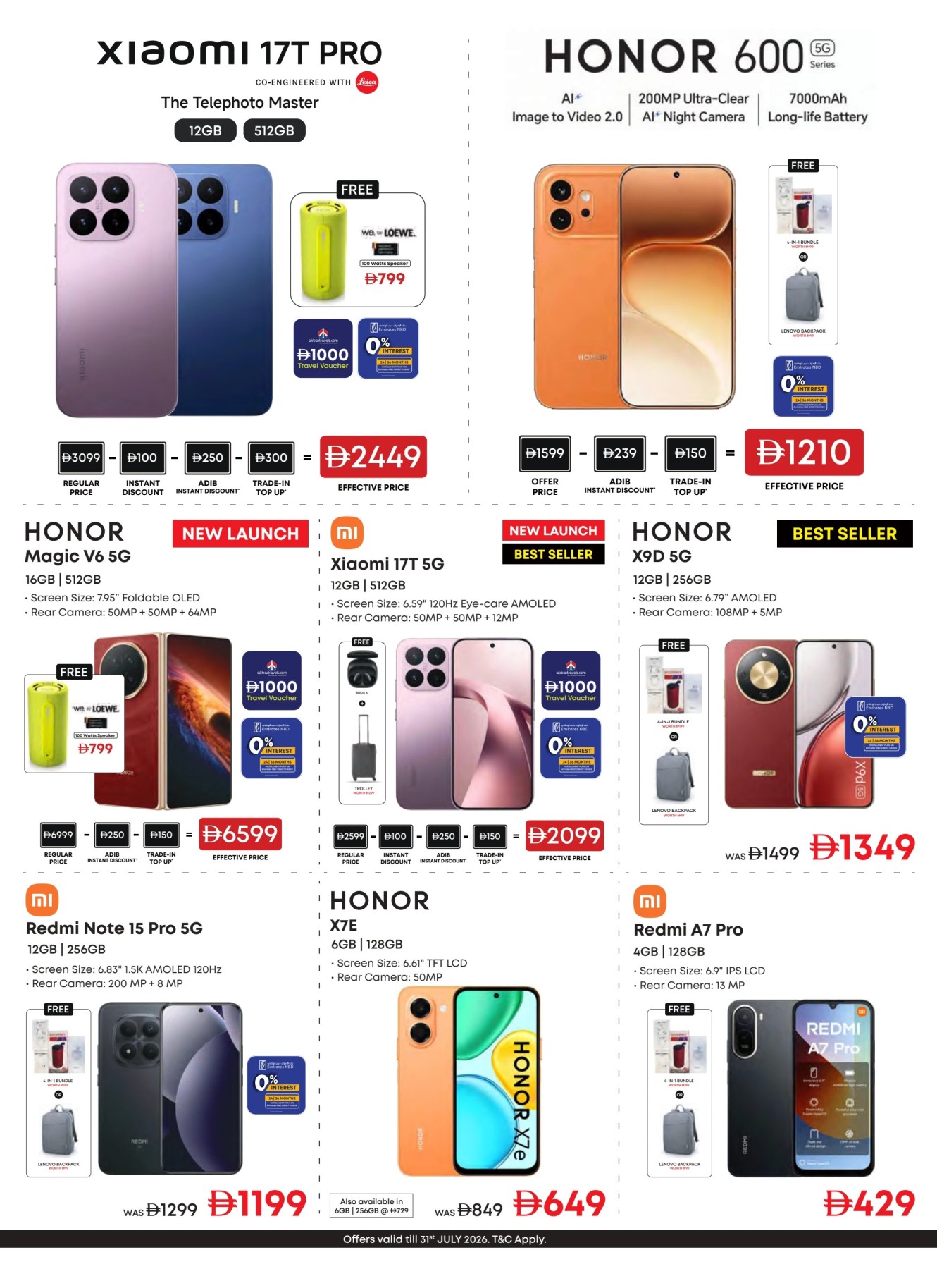 Latest offers from Emax in UAE