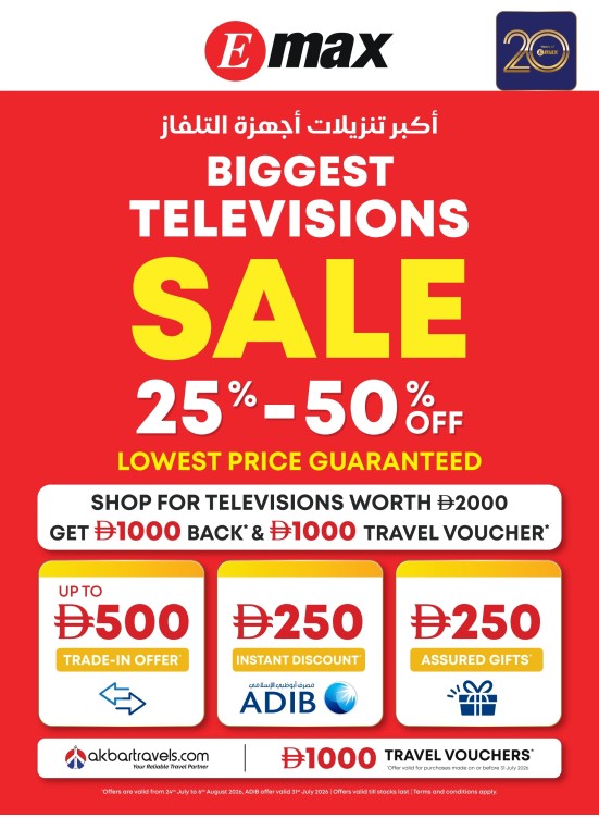 Biggest Television Sale