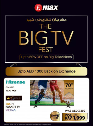 مهرجان تلفزيوني كبير