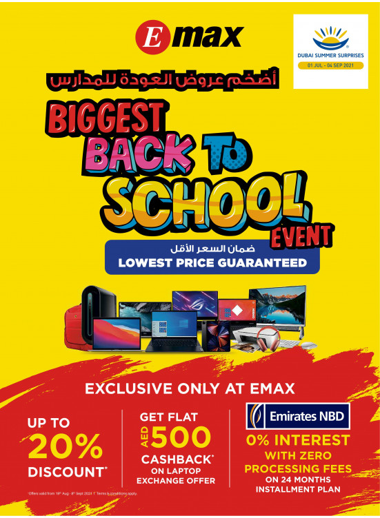 Biggest Back To School