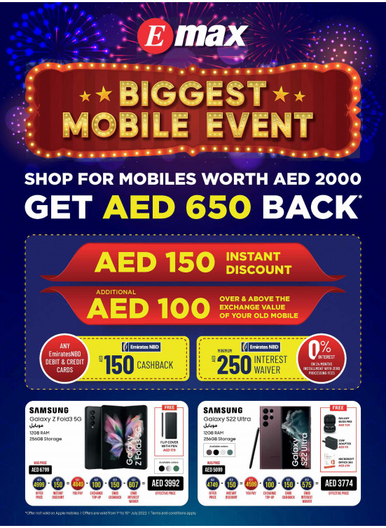 eid-al-adha-deals-from-emax-until-15th-july-emax-offers-promotions