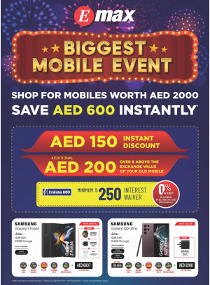 Biggest Electronics Event