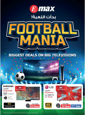 Biggest Electronics Deals
