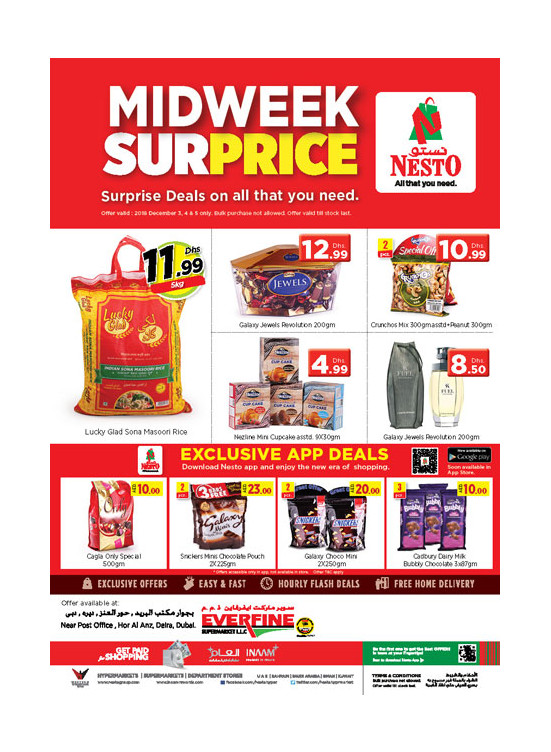 Midweek Deals - Everfine Supermarket, Hor Al Anz