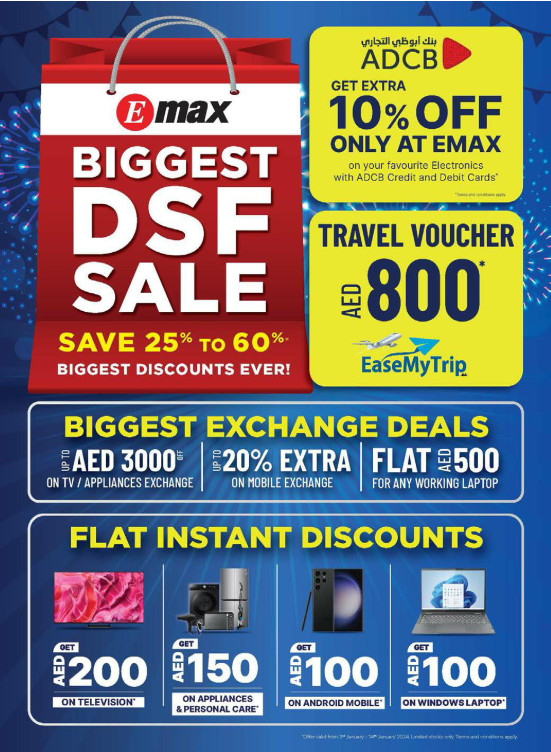 Biggest Deals from Emax until 14th January Emax UAE Offers & Promotions