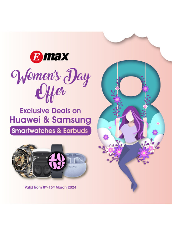 Women's Day Offers from Emax until 15th March Emax UAE Offers