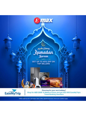 تخفيضات رمضان