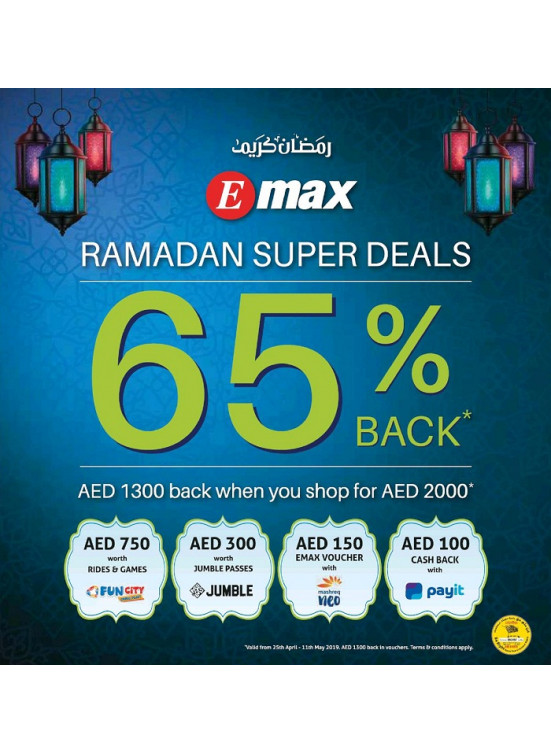 Ramadan Super Deals