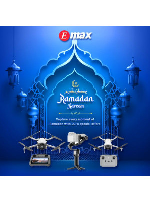 مسرات رمضان