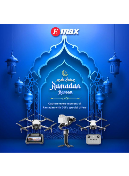مسرات رمضان