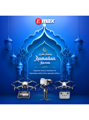 عروض رمضان