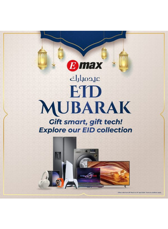 Eid Offers