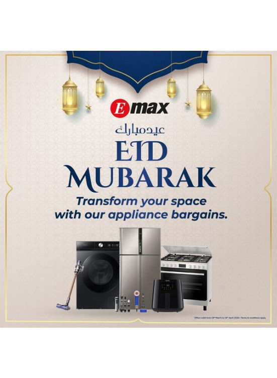 Eid Joy