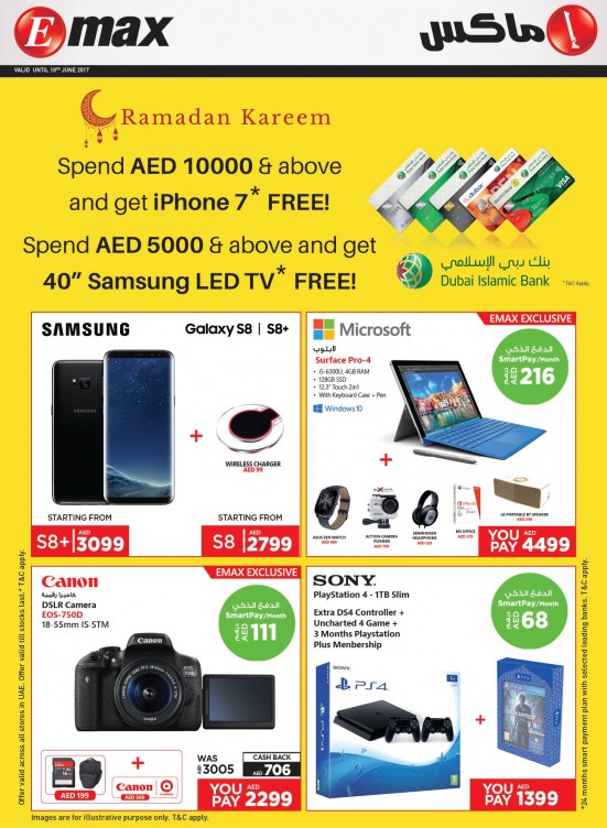 Weekend Deals