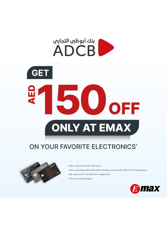 Mega Sale