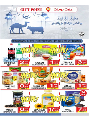 Eid Al-Adha Mubarak Deals