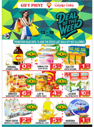 Deal Of The Week