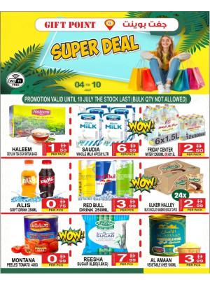 Super Deal