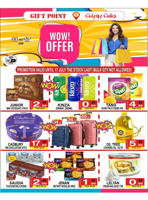 Wow Offers
