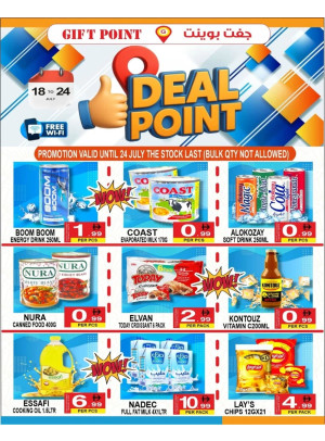 Deal Point