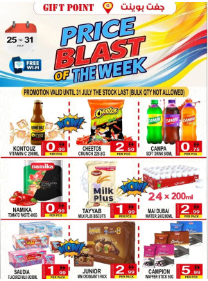 Price Blast Of The Week