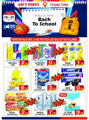 Back To School Offers