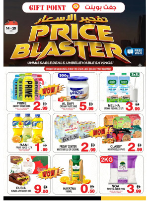 Price Blaster Deals