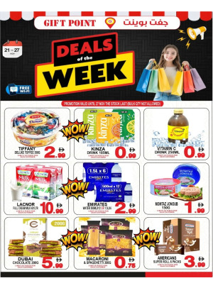 Weekend Deals