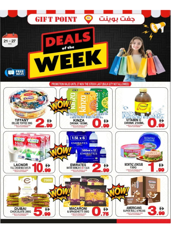 Weekend Deals