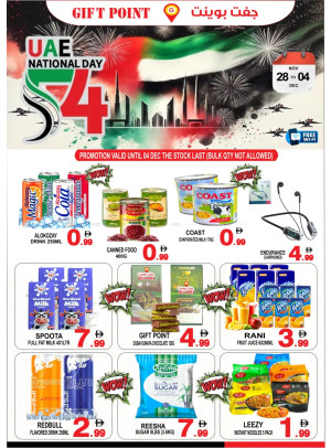 National Day Deals