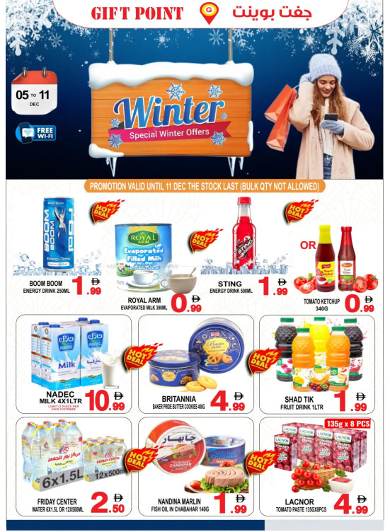 Special Winter Offers