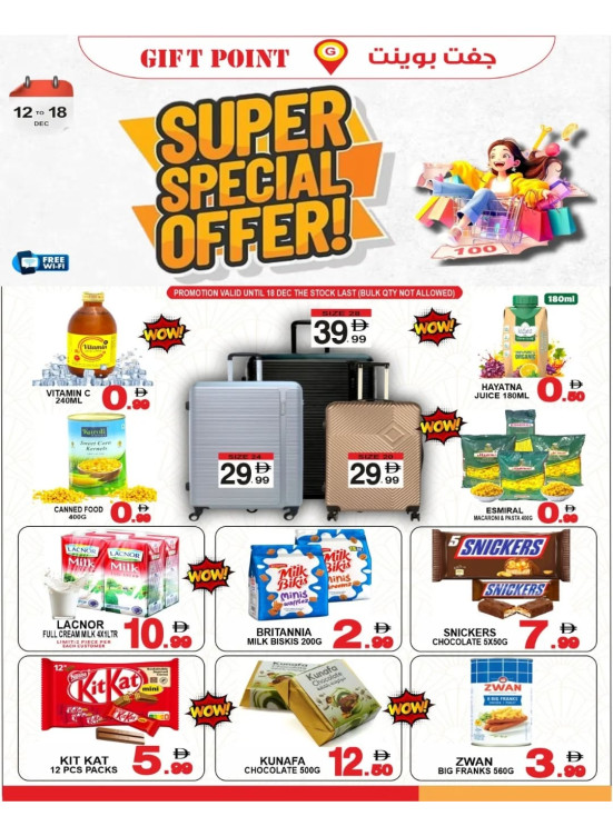 Super Special Offers