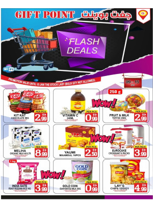 Flash Deals