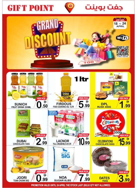 Grand Discount