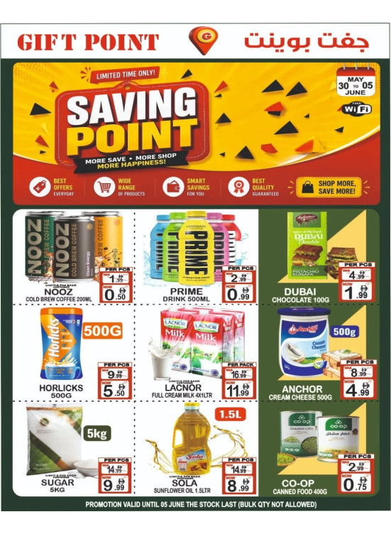 Saving Point
