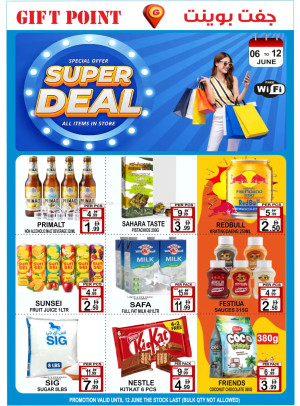 Super Deal