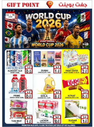 World Cup 2026
