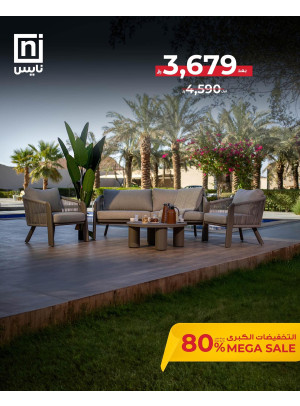 Mega Sale Deals, Vol 3