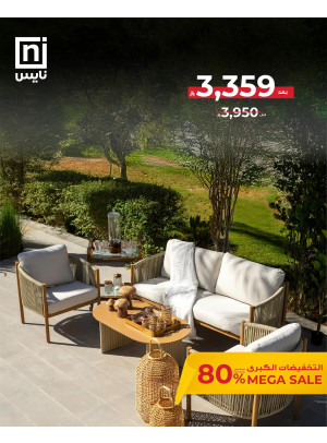 Mega Sale Deals, Vol 2