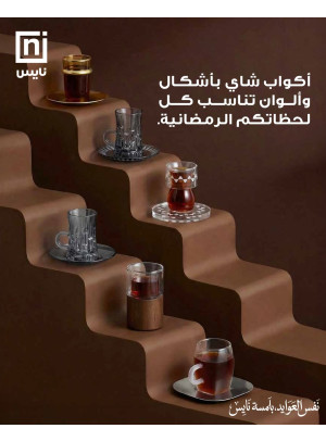 Foundation Day Offers, Vol 5