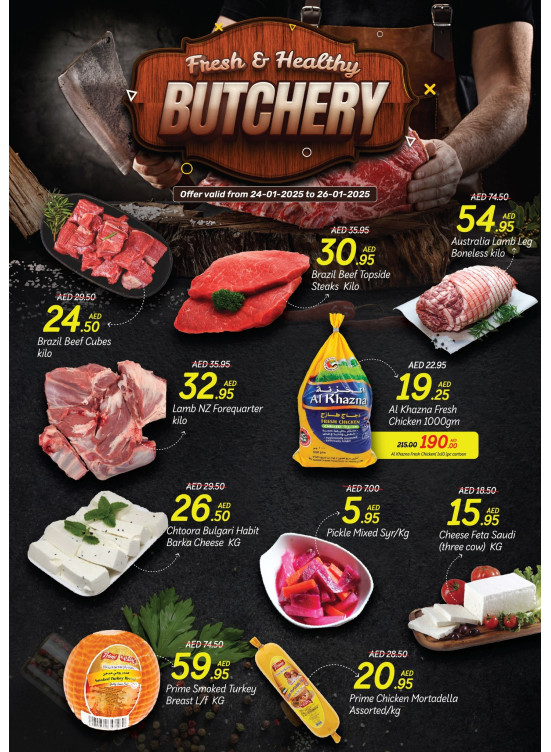 Butchery Offers