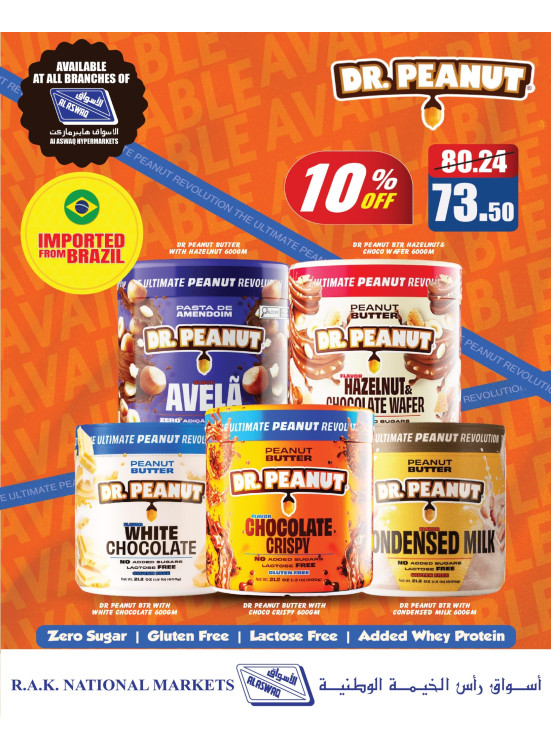 Dr. Peanut Offers